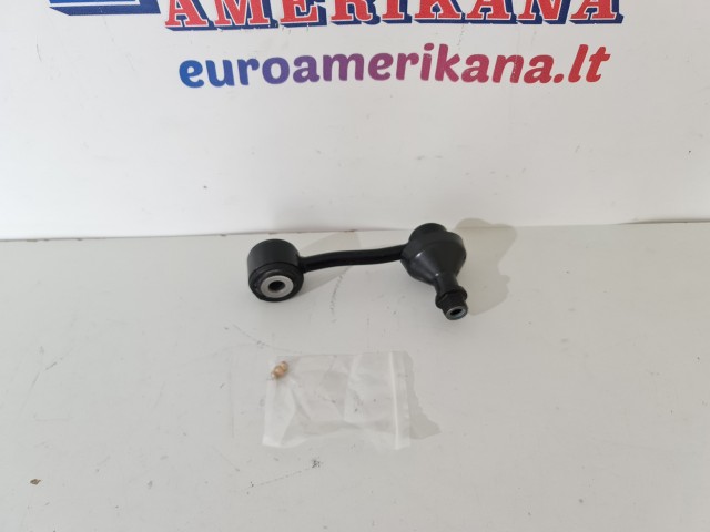 Stabilizer Bar End Link
